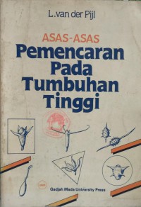 Asas-asas pemencaran pada tumbuhan tinggi