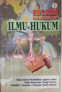 Islam untuk disiplin ilmu hukum