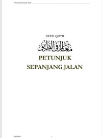 PETUNJUK SEPANJANG JALAN